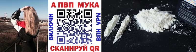 Купить Канабис  A PVP  Меф  COCAIN  Пущино