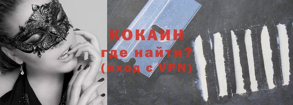 гидропоника Дмитров