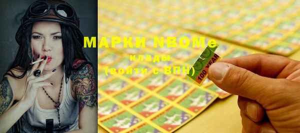 гидропоника Дмитров