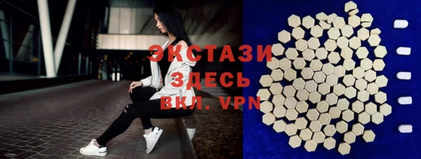 гидропоника Дмитров
