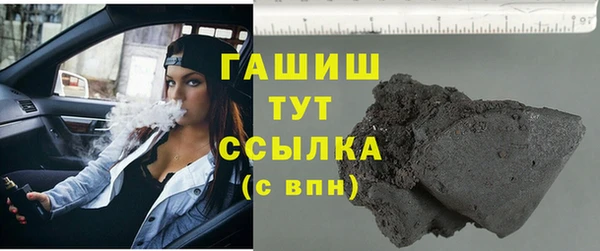 амфетамин Дмитриев