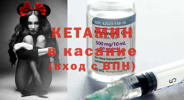 кокс Дмитровск