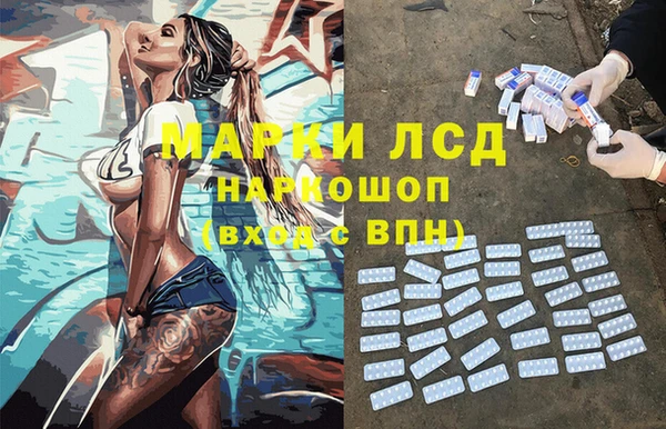 гидропоника Дмитров