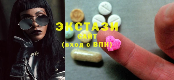 кокс Дмитровск
