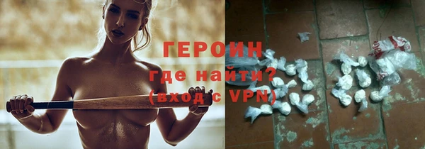 гидропоника Дмитров