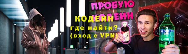 кокс Дмитровск