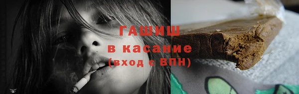кокс Дмитровск