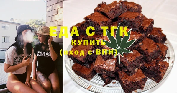 амфетамин Дмитриев