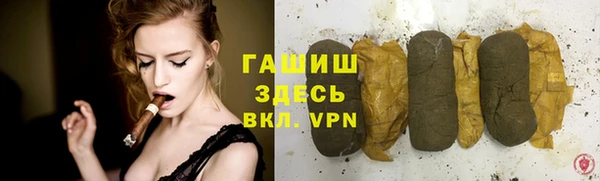 кокс Дмитровск