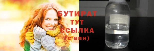 кокс Дмитровск