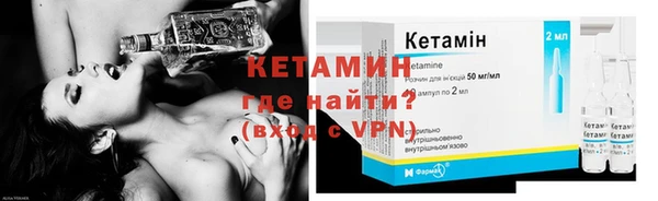 гидропоника Дмитров