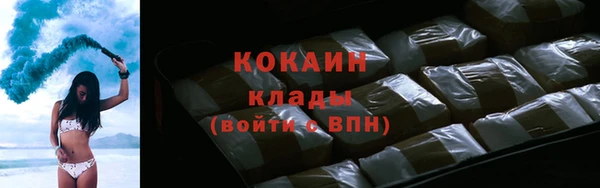гидропоника Дмитров