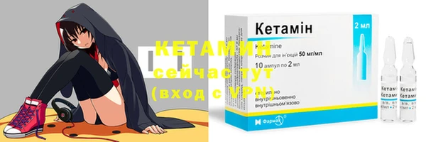амфетамин Дмитриев