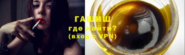 кокс Дмитровск
