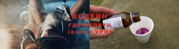 кокс Дмитровск