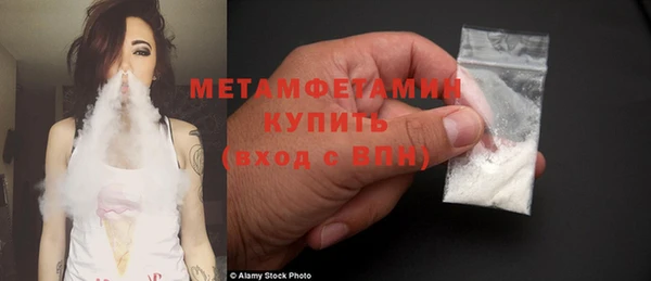 кокс Дмитровск