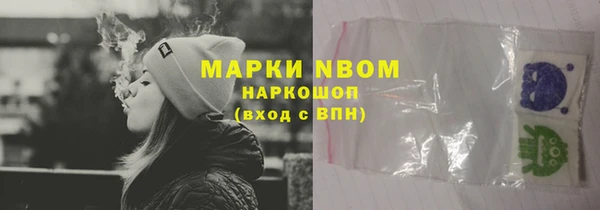 гидропоника Дмитров