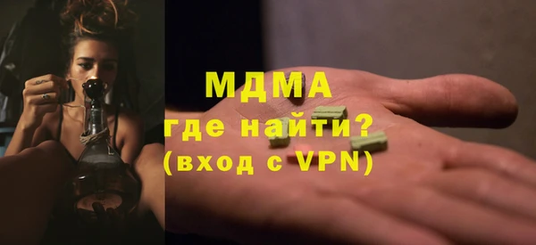 амфетамин Дмитриев