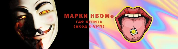 гидропоника Дмитров