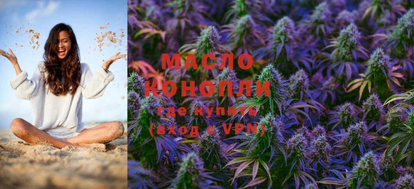амфетамин Дмитриев