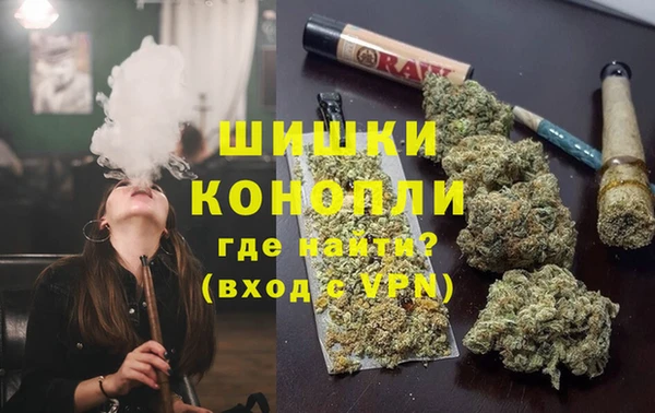 гидропоника Дмитров