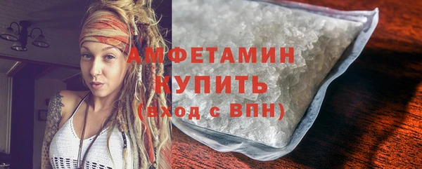 кокс Дмитровск