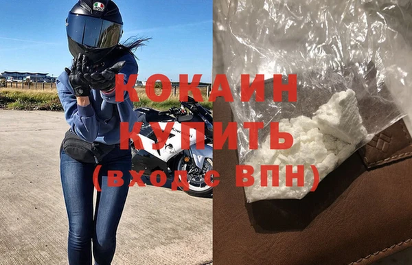 гидропоника Дмитров