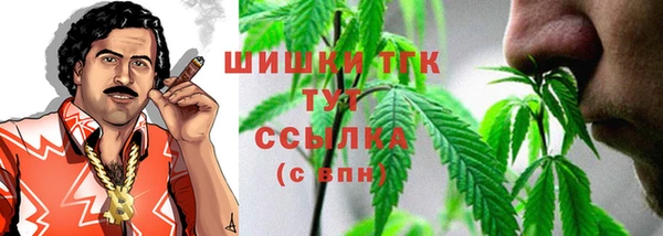 кокс Дмитровск