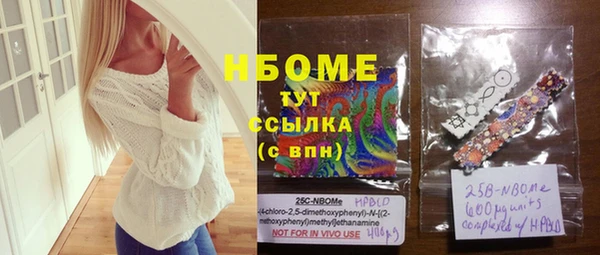 амфетамин Дмитриев