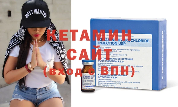 кокс Дмитровск