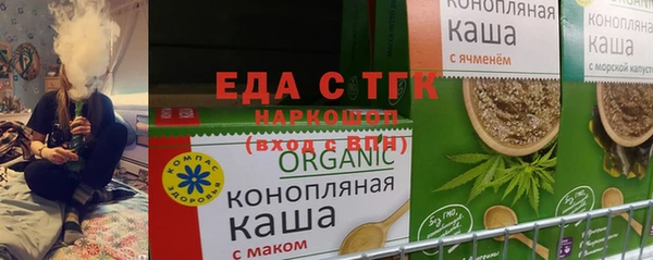гидропоника Дмитров