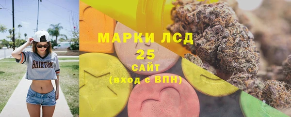 амфетамин Дмитриев