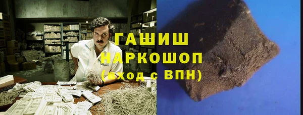 кокс Дмитровск