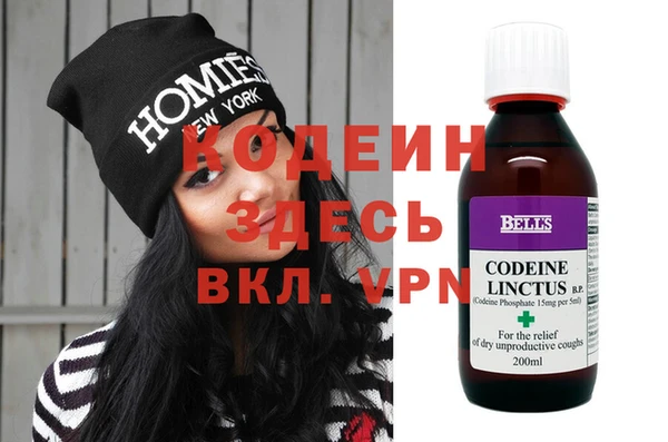 гидропоника Дмитров