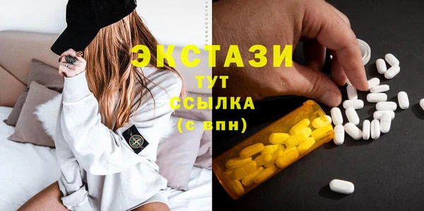 амфетамин Дмитриев