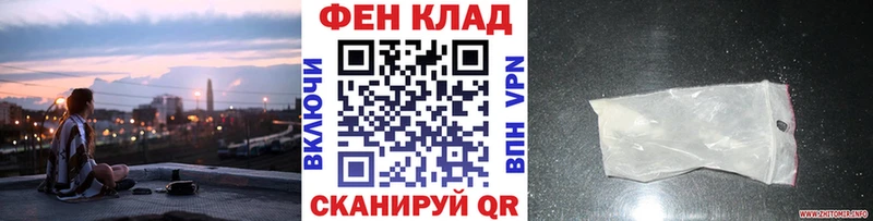 Метамфетамин кристалл  Купить  Пущино 