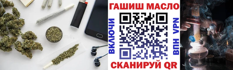 ТГК Wax  Купить закладки  Пущино 